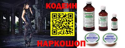 не бодяженный Славгород
