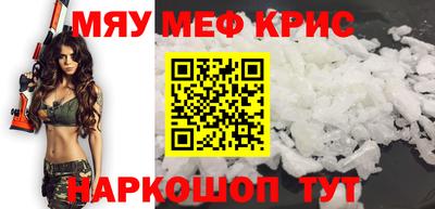 не бодяженный Славгород