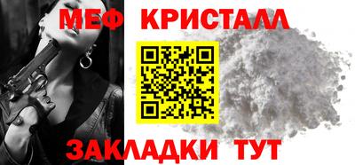 а пвп мука Свободный