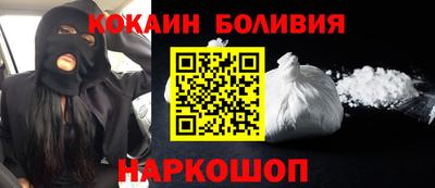 a pvp Славянск-на-Кубани