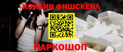 a pvp Славянск-на-Кубани