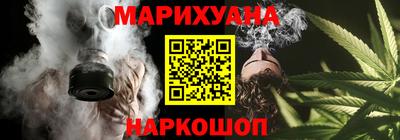 a pvp Славянск-на-Кубани