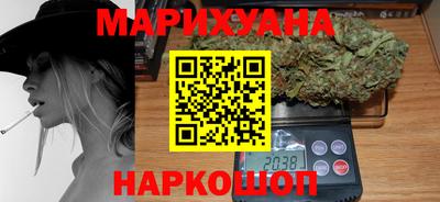 не бодяженный Славгород