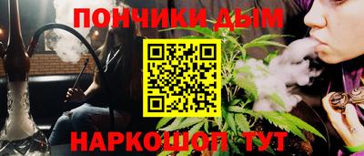 а пвп мука Свободный