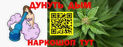 не бодяженный Славгород