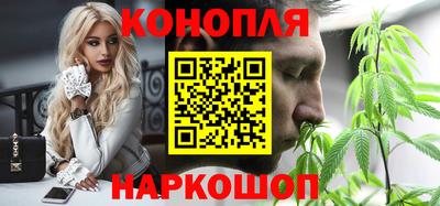 a pvp Славянск-на-Кубани