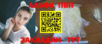 не бодяженный Славгород