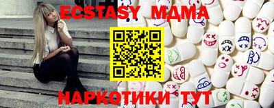 a pvp Славянск-на-Кубани