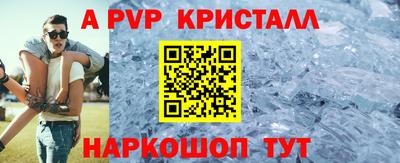не бодяженный Славгород