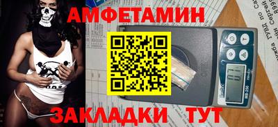 не бодяженный Славгород