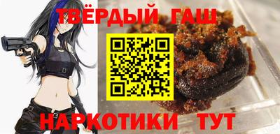 a pvp Славянск-на-Кубани