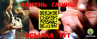 не бодяженный Славгород