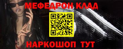 винт Сланцы