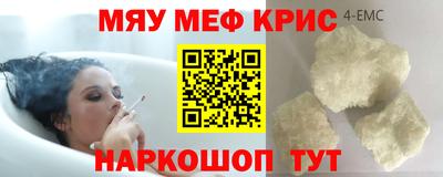 не бодяженный Славгород